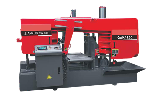 资溪GWK4250卧式带锯床（型材专切）
